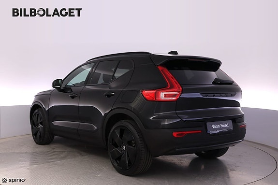 Volvo EX40 4 of 5