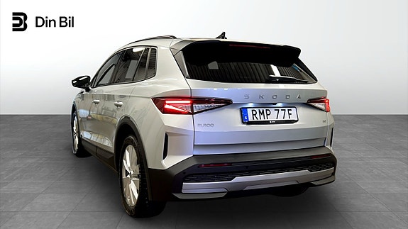 Skoda Elroq 3 of 5