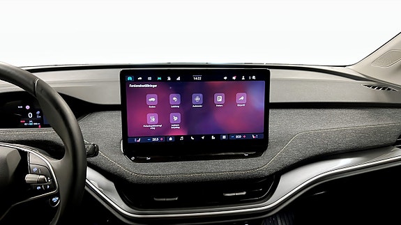 Skoda Elroq 9 of 18