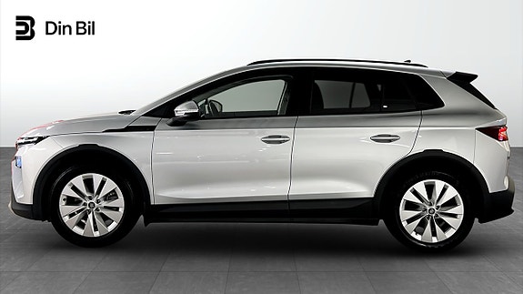 Skoda Elroq 2 of 5