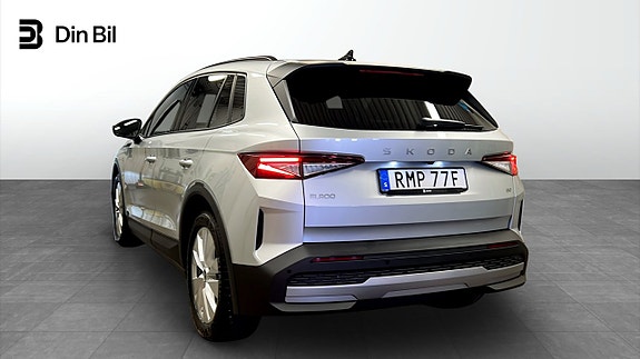 Skoda Elroq 3 of 5