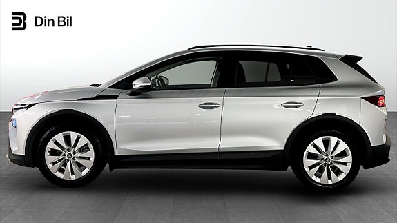 Skoda Elroq 2 of 5