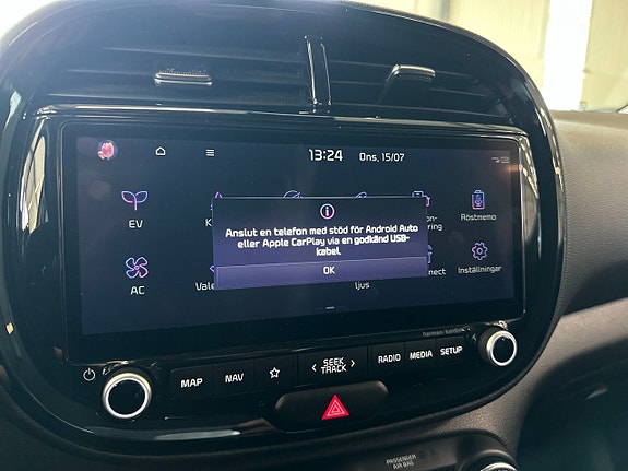 Kia Soul 17 of 24