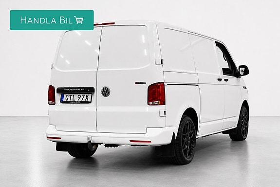 Volkswagen Transporter 5 of 5