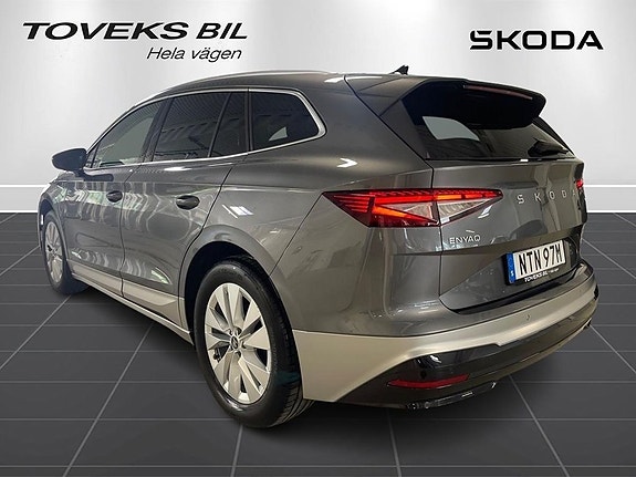 Skoda Enyaq 3 of 5