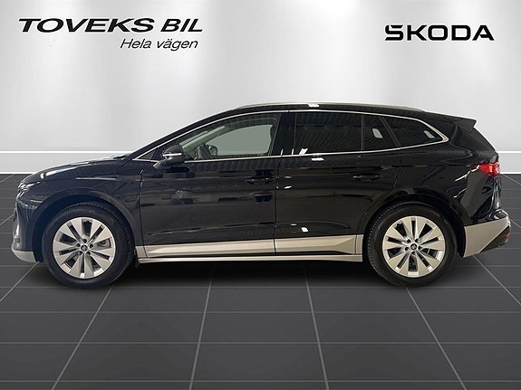 Skoda Enyaq 4 of 5