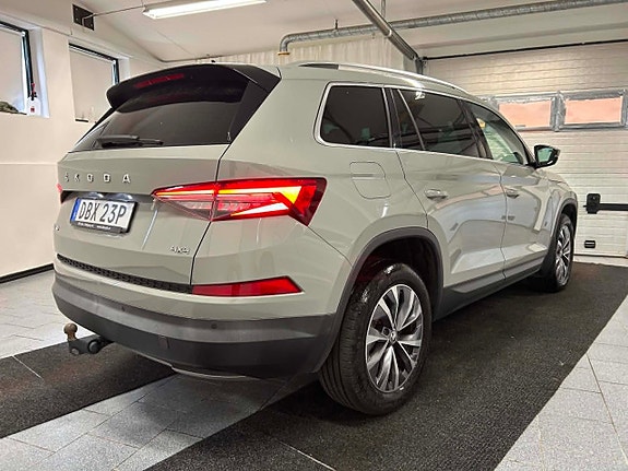 Skoda Kodiaq 2 of 25