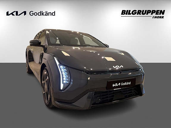 Kia EV4 3 of 5