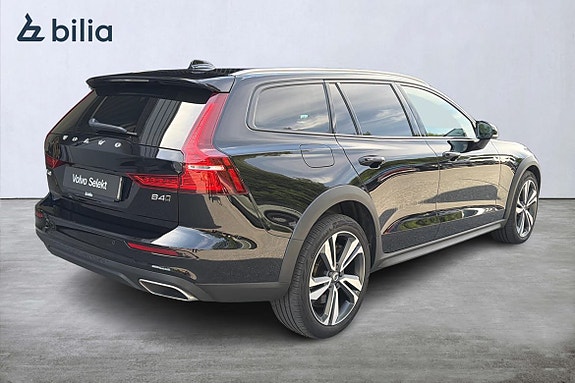 Volvo V60 Cross Country 19 of 21