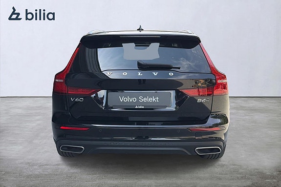 Volvo V60 Cross Country 5 of 5