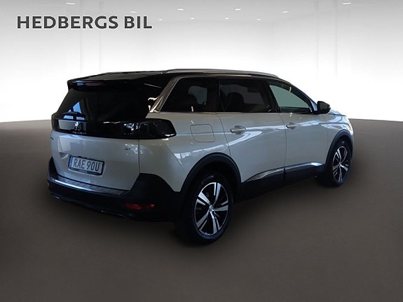 Peugeot 5008 3 of 5