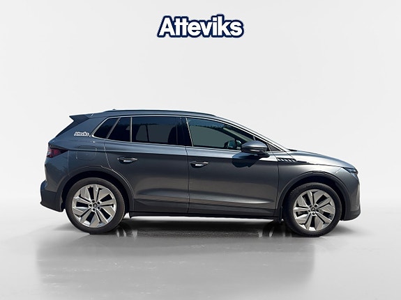 Skoda Elroq 2 of 5