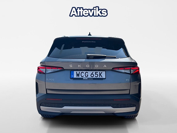 Skoda Elroq 4 of 5