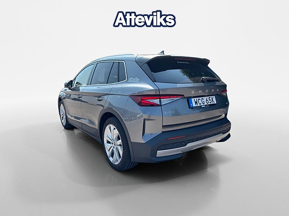 Skoda Elroq 5 of 5
