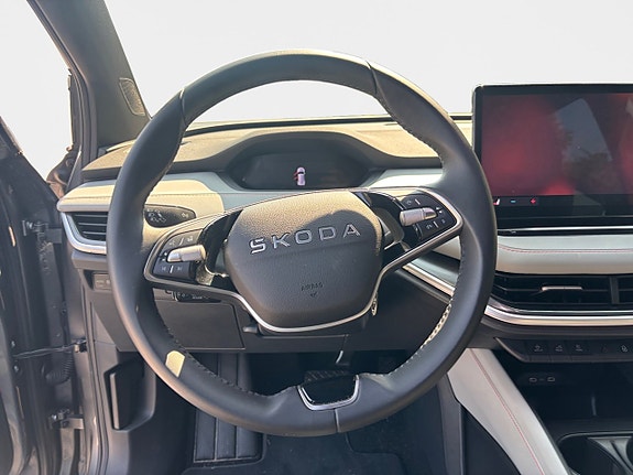 Skoda Elroq 12 of 15