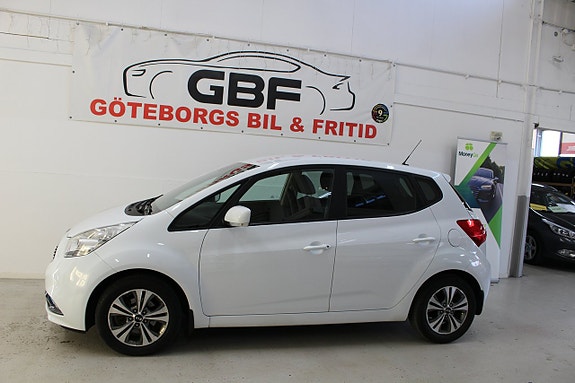Kia Venga 2 of 5