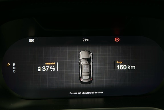Polestar 2 7 of 26