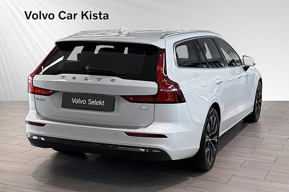 Volvo V60 5 of 20