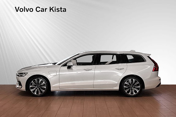 Volvo V60 3 of 20