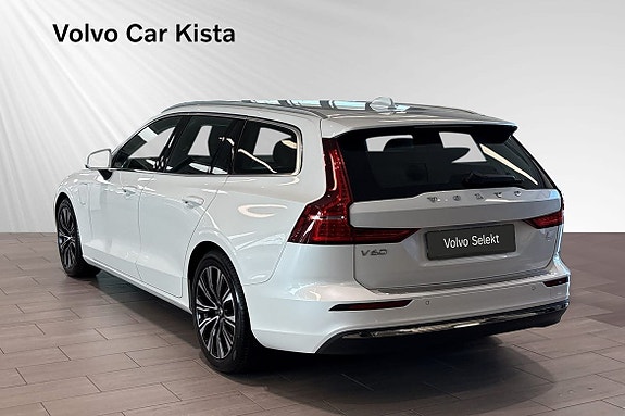 Volvo V60 4 of 20