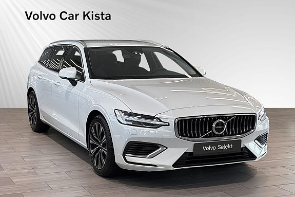Volvo V60 6 of 20