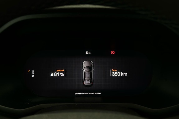 Polestar 2 7 of 26