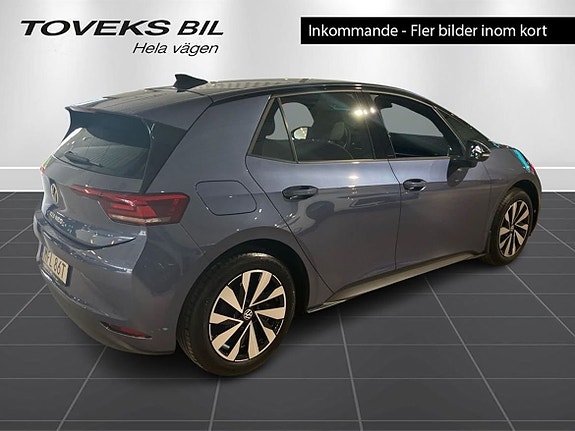 Volkswagen ID.3 Neo 3 of 5