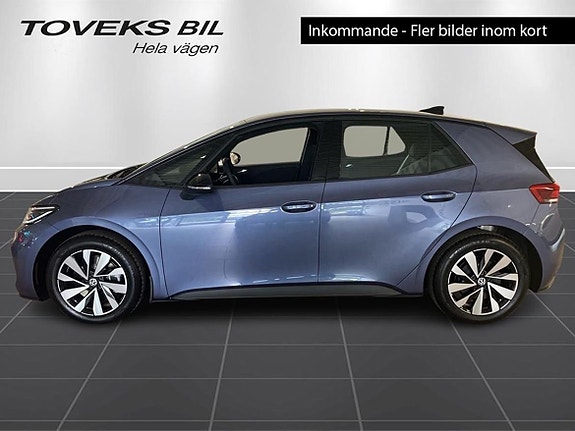 Volkswagen ID.3 Neo 6 of 21