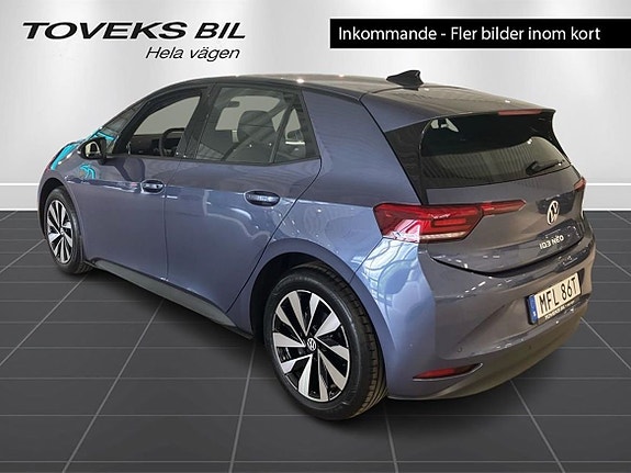 Volkswagen ID.3 Neo 5 of 5