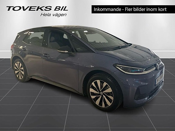 Volkswagen ID.3 Neo 7 of 21