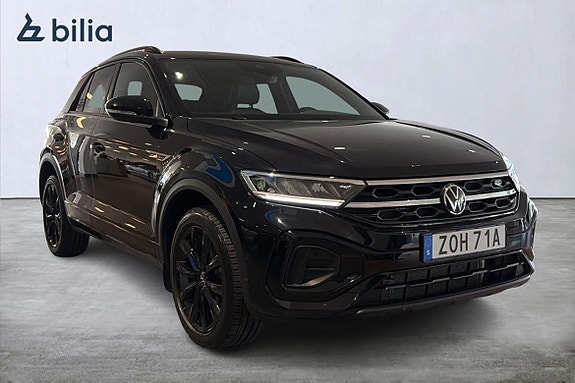 Volkswagen T-Roc 3 of 5