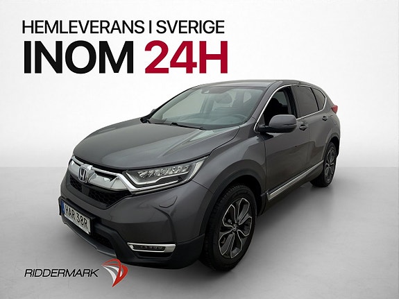 Honda CR-V 3 of 30