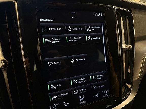 Volvo V60 16 of 26