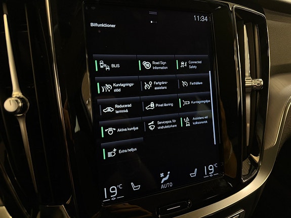 Volvo V60 17 of 26
