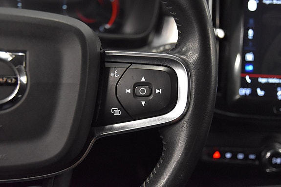 Volvo XC40 11 of 17