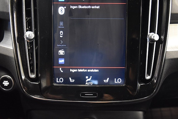 Volvo XC40 14 of 17