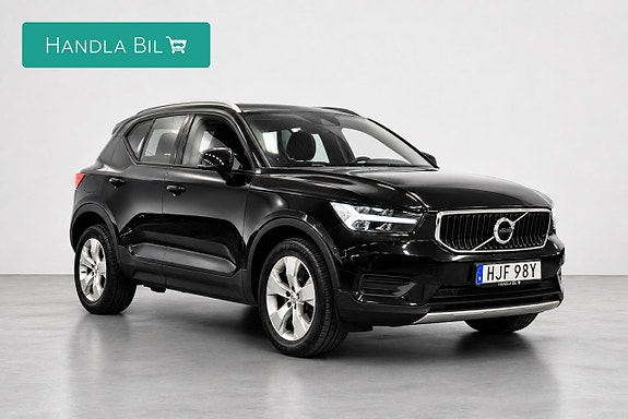 Volvo XC40 4 of 5