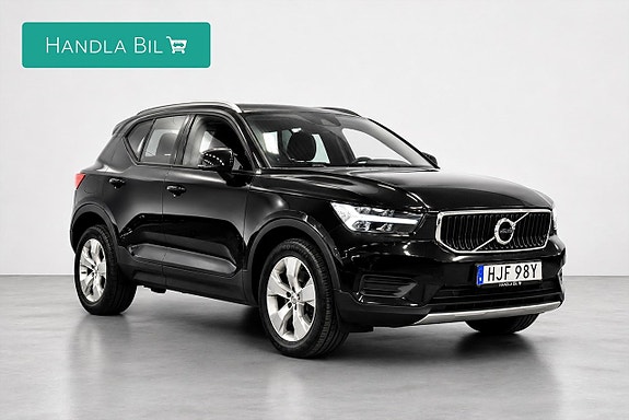 Volvo XC40 4 of 17