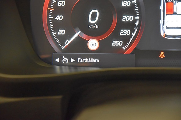 Volvo XC40 16 of 17