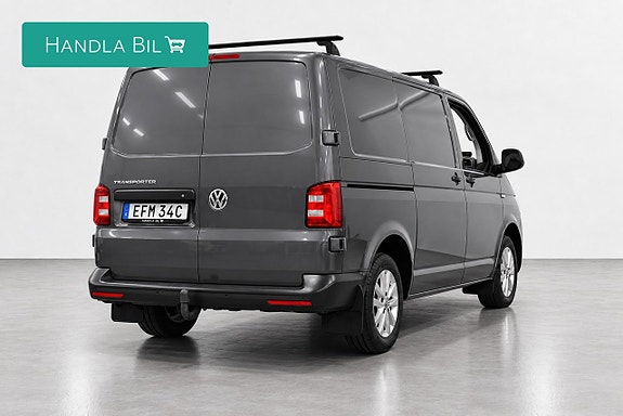 Volkswagen Transporter 5 of 5
