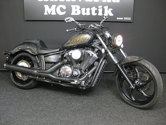 Yamaha XVS1300CU 1.3 Stryker Custom