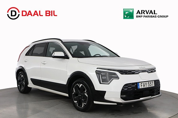Kia Niro 3 of 27