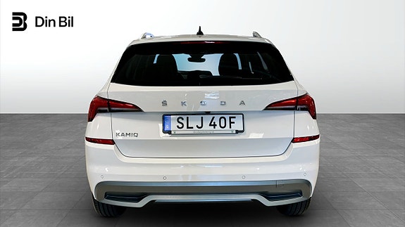 Skoda Kamiq 5 of 13