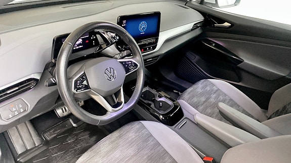 Volkswagen ID.4 7 of 13