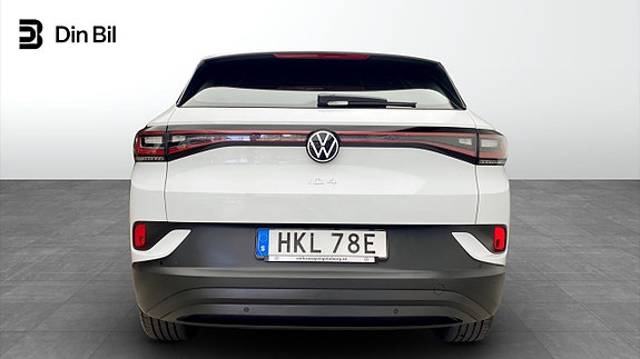 Volkswagen ID.4 5 of 5