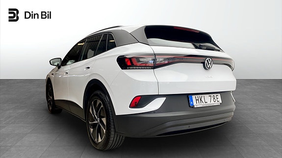Volkswagen ID.4 3 of 5