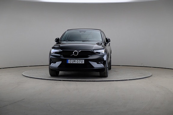 Volvo C40 3 of 5