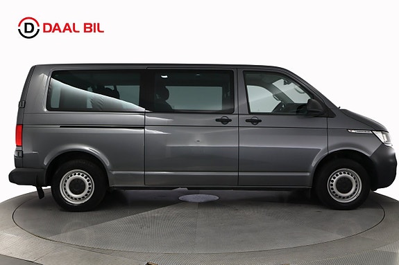 Volkswagen Caravelle 5 of 5