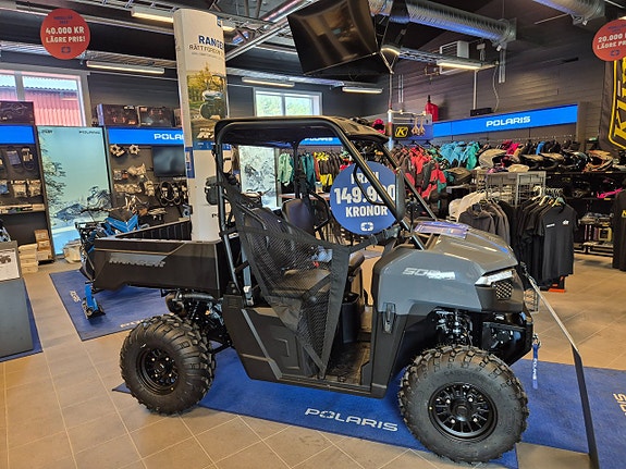 Polaris RANGER 500 3 of 4