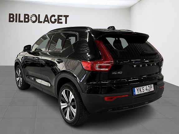 Volvo XC40 3 of 5